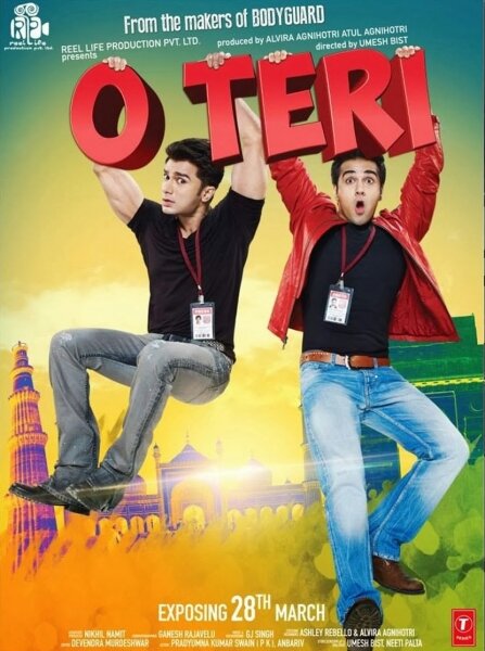 O Teri (2014)