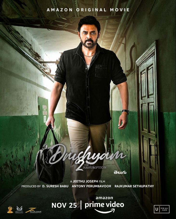 Drushyam 2 (2021)