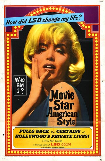 Movie Star, American Style or; LSD, I Hate You (1966)