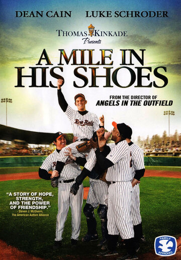 A Mile in His Shoes (2011)